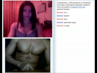 wankers video chat fun with various girls 32