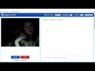 the best chat roulette chat you've never seen before